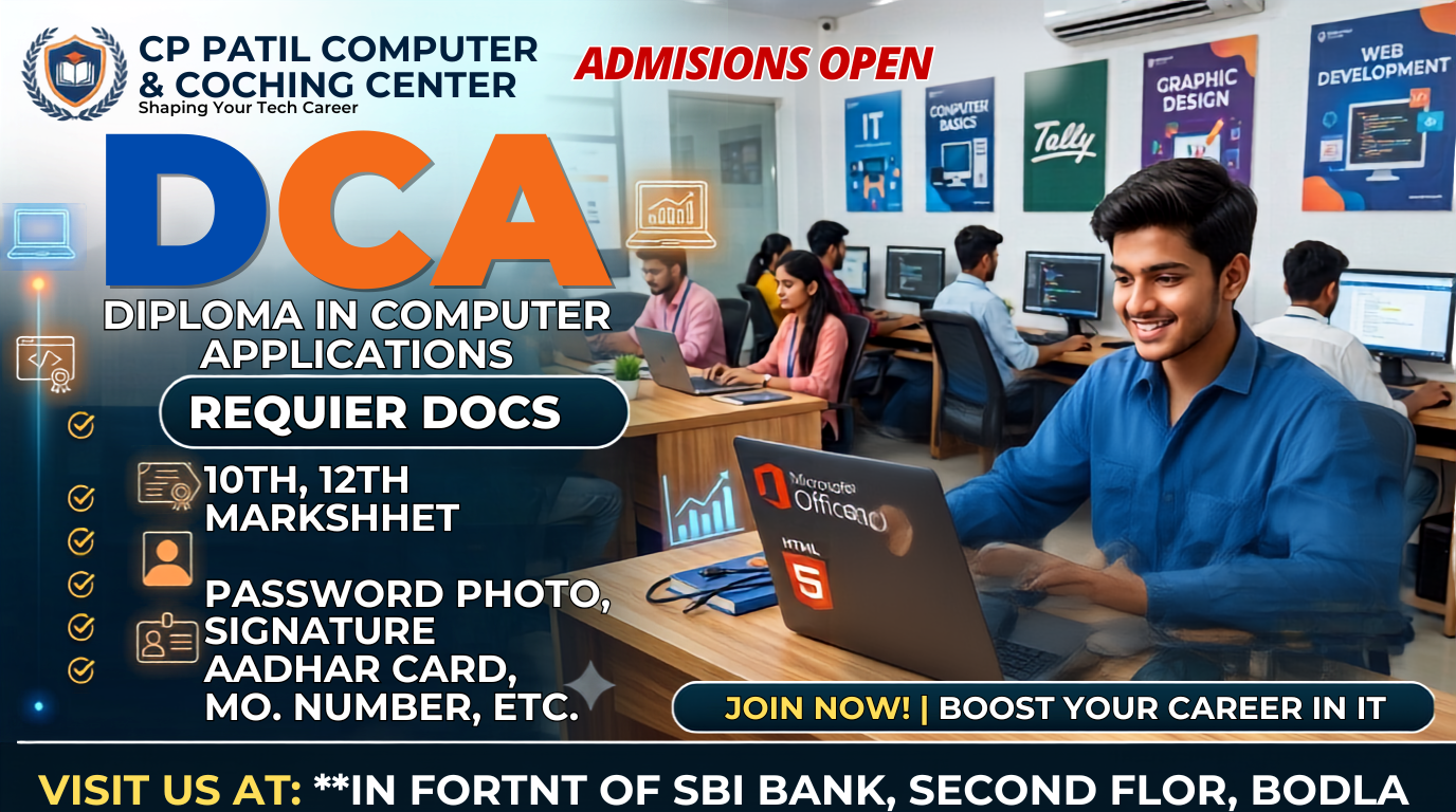 Diploma in Computer Application